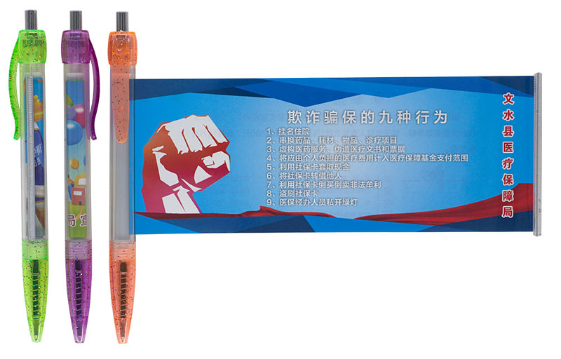 Plastic Garland Advertising Ballpoint Pen Drawing Paper Gel Pen Pull Rod Signature Pen Stationery Spray Glue Ball Pen Banner Capacitive Stylus Plastic Garland Advertising Ballpoint Pen Drawing Paper Gel Pen Pull Rod Signature Pen Stationery Spray Glue Ball Pen Banner Capacitive Stylus