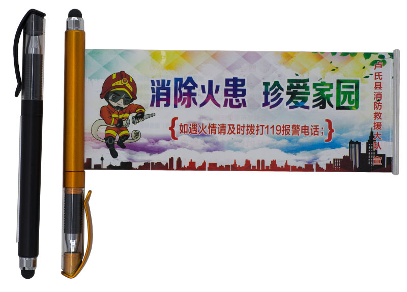 Plastic Garland Advertising Ballpoint Pen Drawing Paper Gel Pen Pull Rod Signature Pen Stationery Spray Glue Ball Pen Banner Capacitive Stylus Plastic Garland Advertising Ballpoint Pen Drawing Paper Gel Pen Pull Rod Signature Pen Stationery Spray Glue Ball Pen Banner Capacitive Stylus