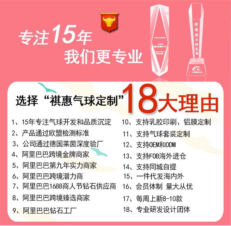 Creative Wedding Room Dress up Chinese Wedding Room Layout New House Paper Fan Coque Wedding Supplies Xi Decorations Garland Decoration Bedroom Creative Wedding Room Dress up Chinese Wedding Room Layout New House Paper Fan Coque Wedding Supplies Xi Decorations Garland Decoration Bedroom