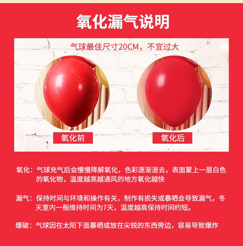 Creative Wedding Room Dress up Chinese Wedding Room Layout New House Paper Fan Coque Wedding Supplies Xi Decorations Garland Decoration Bedroom Creative Wedding Room Dress up Chinese Wedding Room Layout New House Paper Fan Coque Wedding Supplies Xi Decorations Garland Decoration Bedroom