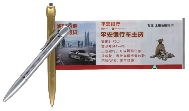 Customized Plastic Garland Advertising Marker Drawing Paper Gel Pen Pull Rod Signature Pen Flag Spray Pen Banner Capacitive Stylus