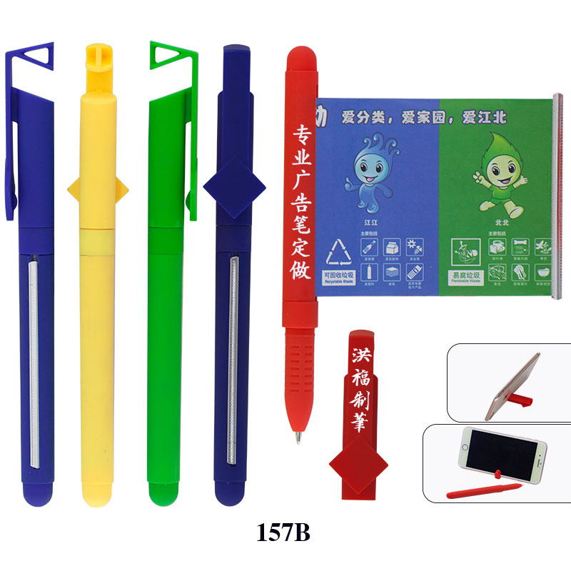 Customized Plastic Garland Advertising Marker Drawing Paper Gel Pen Pull Rod Signature Pen Flag Spray Pen Banner Capacitive Stylus