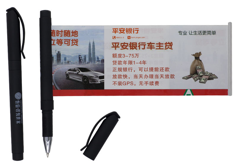 Customized Plastic Garland Advertising Marker Drawing Paper Gel Pen Pull Rod Signature Pen Flag Spray Pen Banner Capacitive Stylus