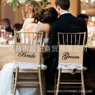 Factory Direct Sales Wedding Anniversary Party Decoration Garland Happy Anniversary Kraft Paper Hanging Flag Factory Direct Sales Wedding Anniversary Party Decoration Garland Happy Anniversary Kraft Paper Hanging Flag