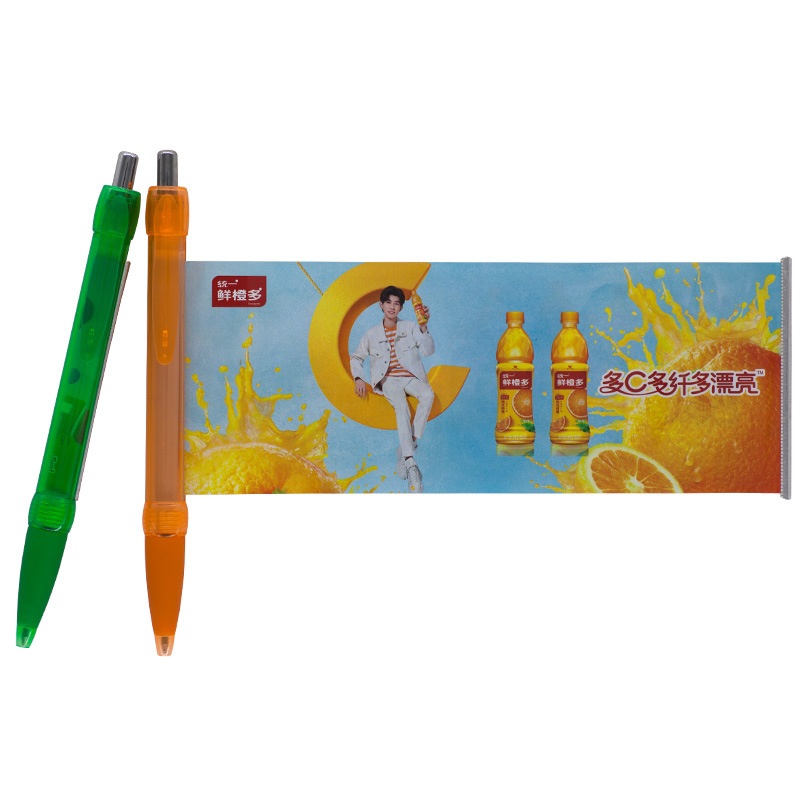Plastic Garland Advertising Ballpoint Pen Drawing Paper Gel Pen Pull Rod Signature Pen Stationery Spray Glue Ball Pen Banner Capacitive Stylus Plastic Garland Advertising Ballpoint Pen Drawing Paper Gel Pen Pull Rod Signature Pen Stationery Spray Glue Ball Pen Banner Capacitive Stylus