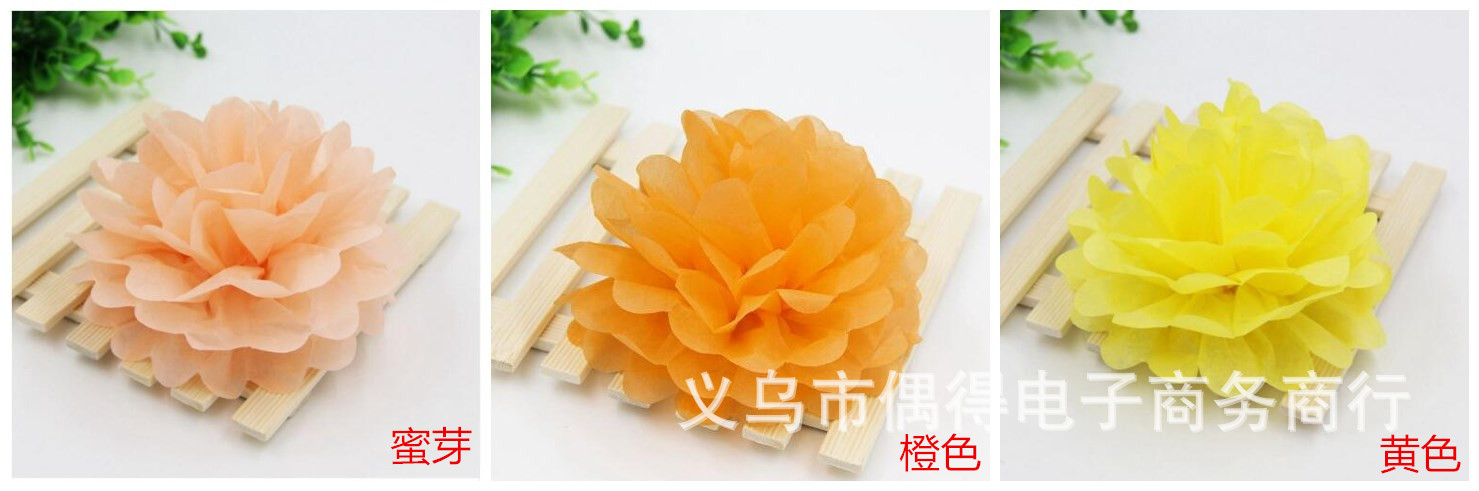 Props Paper Flower Ball Handmade Folding Paper Flower Birthday Party Wedding Decoration Paper Flower Ball Garland Props Paper Flower Ball Handmade Folding Paper Flower Birthday Party Wedding Decoration Paper Flower Ball Garland
