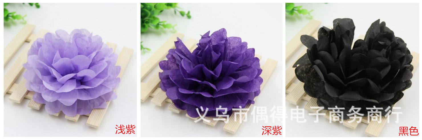 Props Paper Flower Ball Handmade Folding Paper Flower Birthday Party Wedding Decoration Paper Flower Ball Garland Props Paper Flower Ball Handmade Folding Paper Flower Birthday Party Wedding Decoration Paper Flower Ball Garland