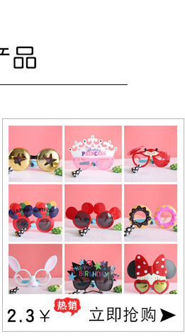 Colorful Paper Flower Kindergarten Decoration Garland Wedding Hanging Flag Birthday Party Decoration Supplies Garland Strip Colorful Paper Flower Kindergarten Decoration Garland Wedding Hanging Flag Birthday Party Decoration Supplies Garland Strip