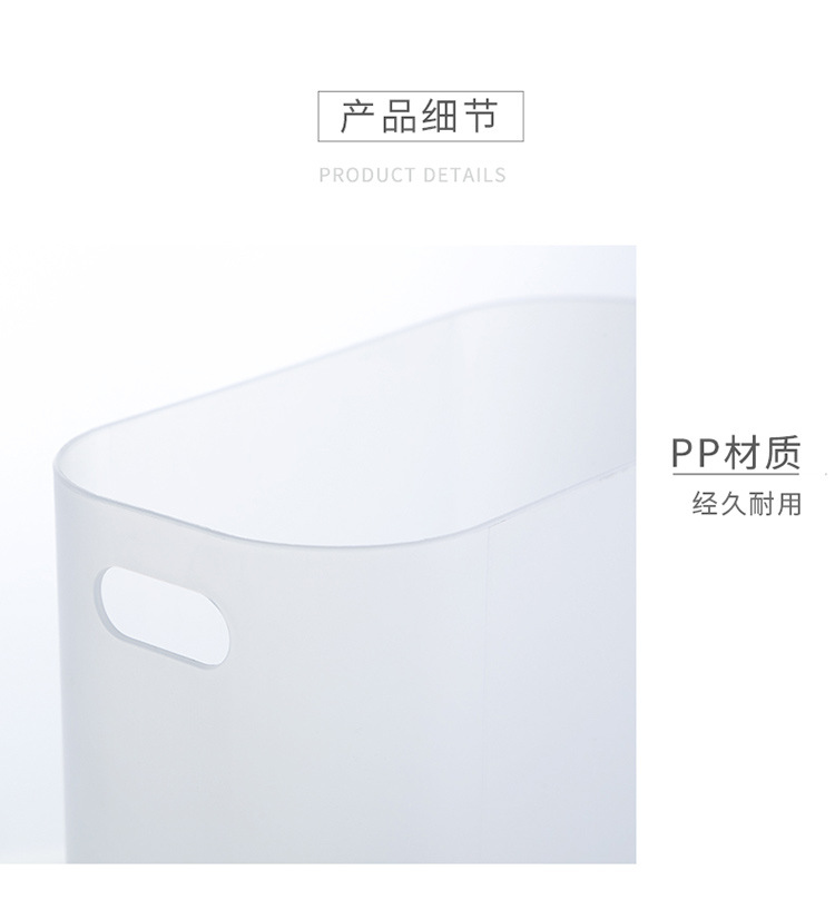 Desktop Storage Box Cosmetics Box with Lid Transparent Seperated Plastic Mask Box Lipstick Skin Care Storage Rack
