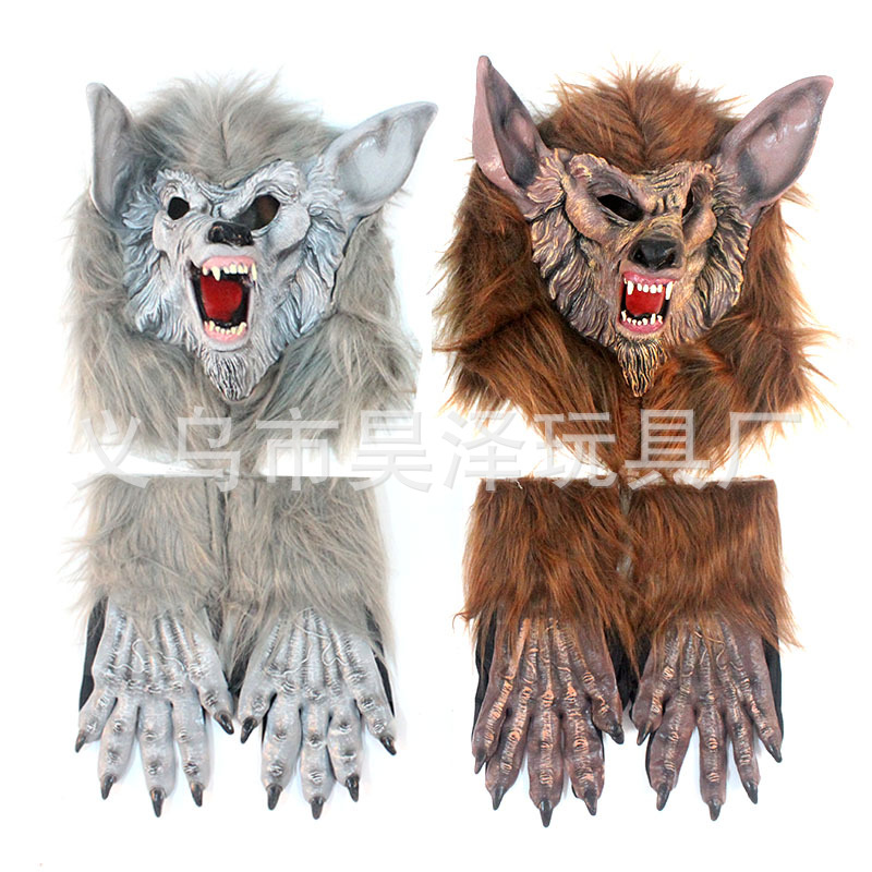 Wansheng Ghost Festival Vinyl Animal Plush Werewolf Mask Headgear Horror Loss Demon Props Devil Claw Hand Suit