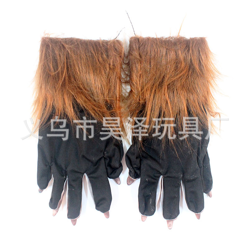 Wansheng Ghost Festival Vinyl Animal Plush Werewolf Mask Headgear Horror Loss Demon Props Devil Claw Hand Suit Wansheng Ghost Festival Vinyl Animal Plush Werewolf Mask Headgear Horror Loss Demon Props Devil Claw Hand Suit