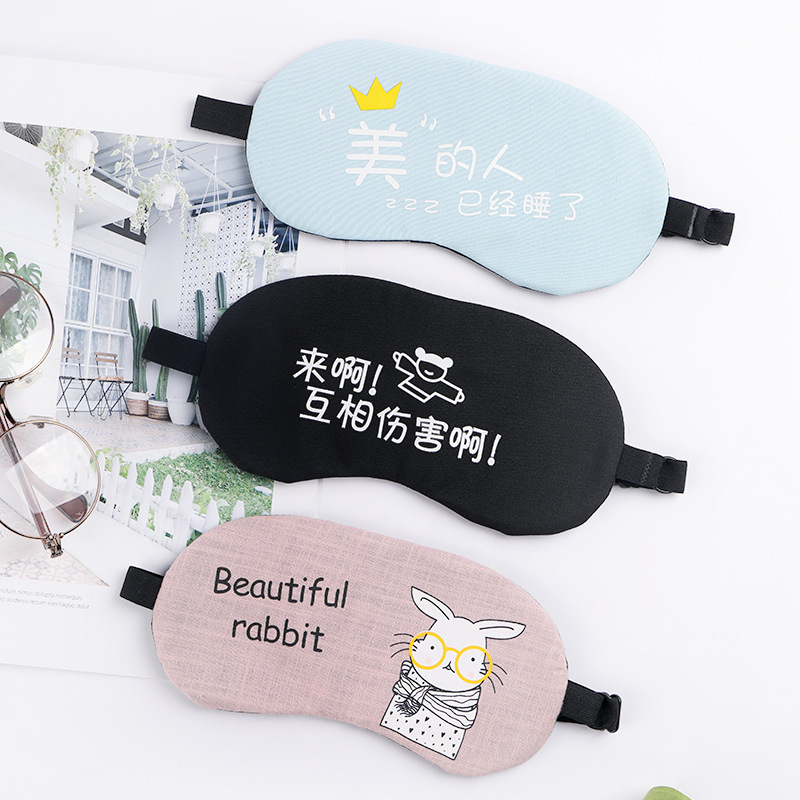 Ice Compress Sleep eye mask light and Breathable Cartoon Male Korean female cute to Solve eye fatigue Ice pack Hot 