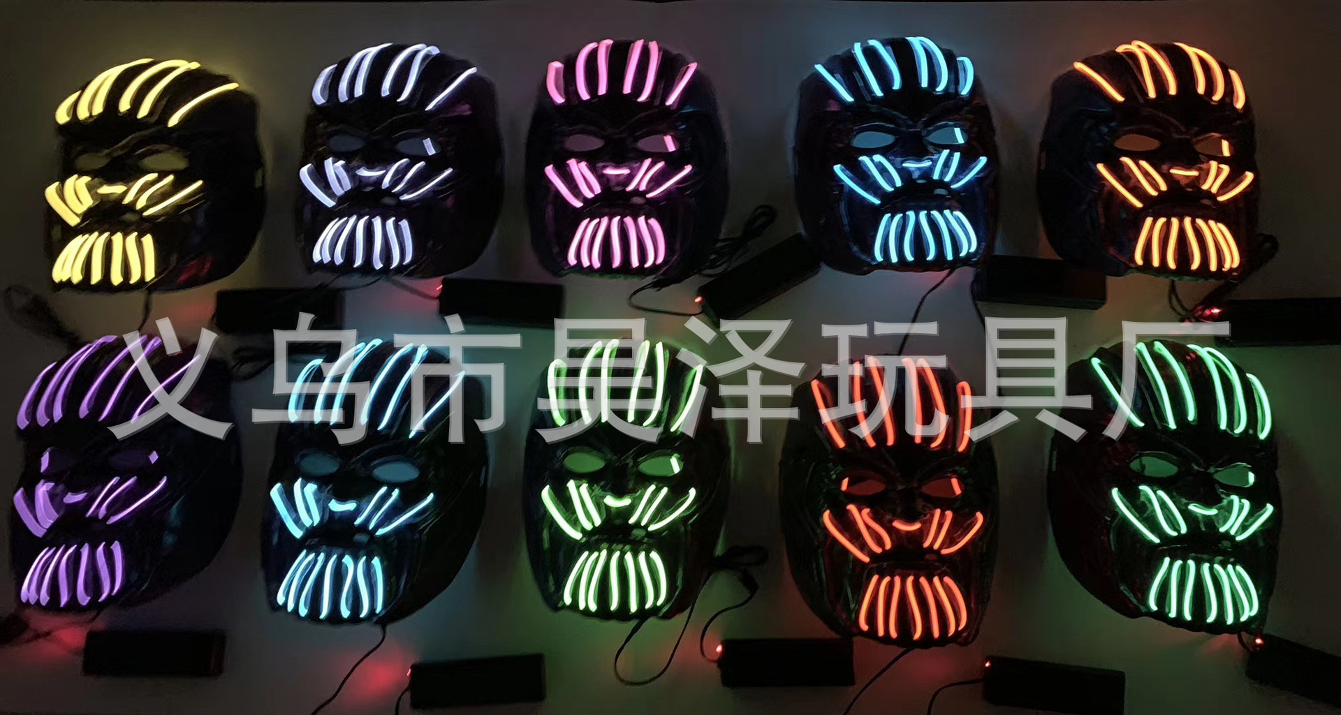 Halloween Luminous Mask Black V-Shaped Bloody Horror Led Cold Light Mask Hip Hop Skull Grimace Fluorescent Clown Halloween Luminous Mask Black V-Shaped Bloody Horror Led Cold Light Mask Hip Hop Skull Grimace Fluorescent Clown