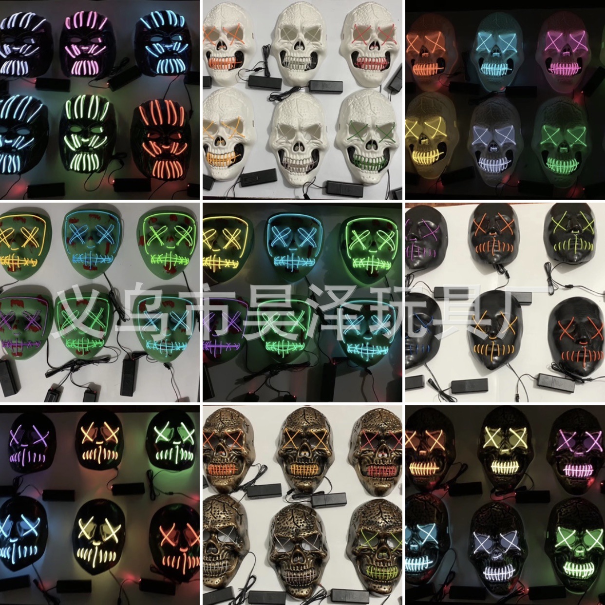 Halloween Luminous Mask Black V-Shaped Bloody Horror Led Cold Light Mask Hip Hop Skull Grimace Fluorescent Clown Halloween Luminous Mask Black V-Shaped Bloody Horror Led Cold Light Mask Hip Hop Skull Grimace Fluorescent Clown