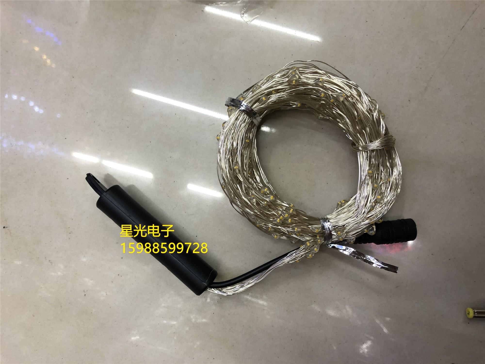Led Timbo Copper Wire Lighting Chain Christmas Festival 2M 200 Lights Amazon Hot Selling Decorative Copper Wire Lamp Horse Tail Light