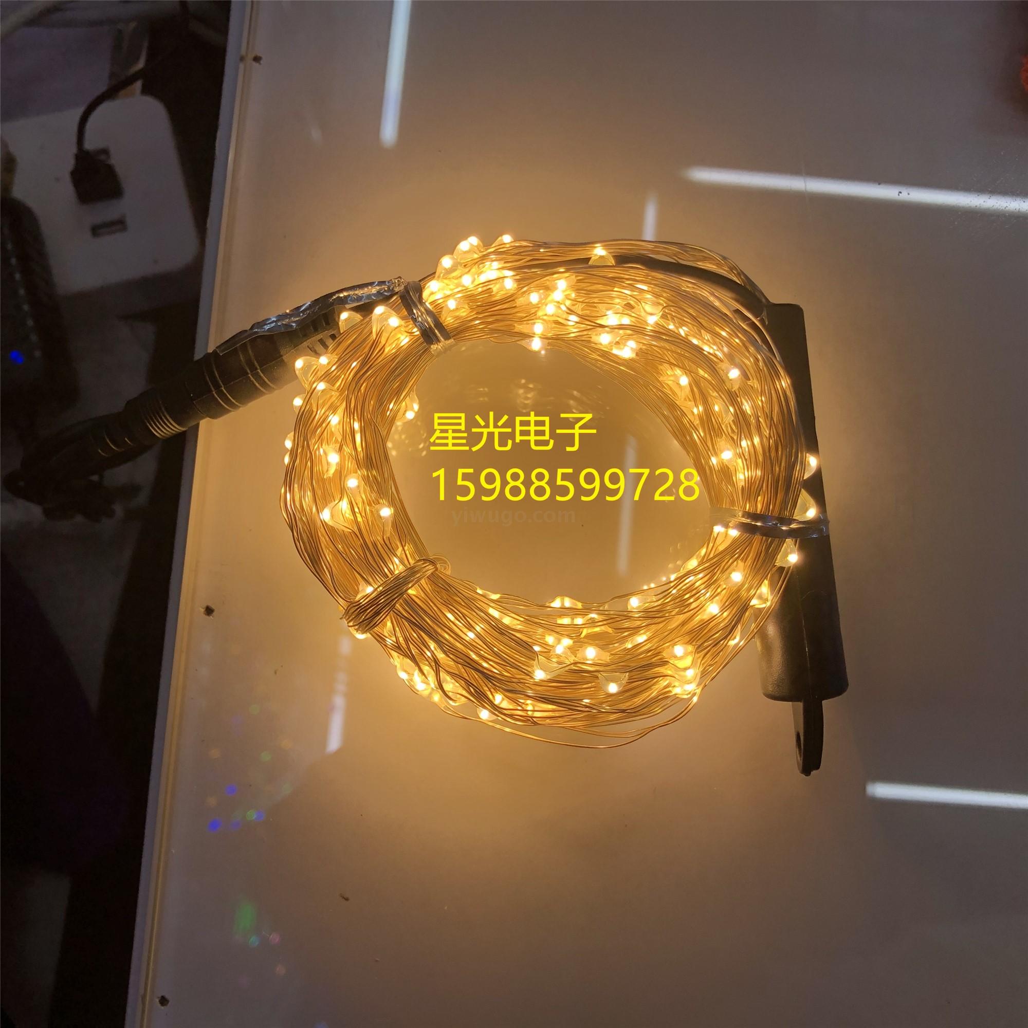 Led Timbo Copper Wire Lighting Chain Christmas Festival 2M 200 Lights Amazon Hot Selling Decorative Copper Wire Lamp Horse Tail Light Led Timbo Copper Wire Lighting Chain Christmas Festival 2M 200 Lights Amazon Hot Selling Decorative Copper Wire Lamp Horse Tail Light