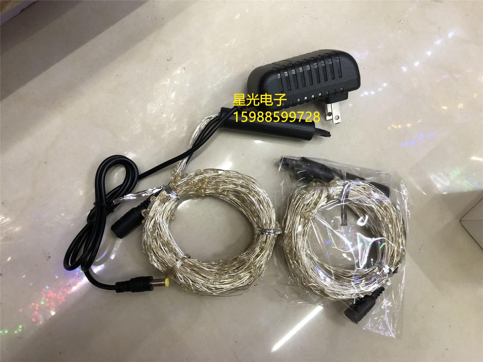 Led Timbo Copper Wire Lighting Chain Christmas Festival 2M 200 Lights Amazon Hot Selling Decorative Copper Wire Lamp Horse Tail Light Led Timbo Copper Wire Lighting Chain Christmas Festival 2M 200 Lights Amazon Hot Selling Decorative Copper Wire Lamp Horse Tail Light