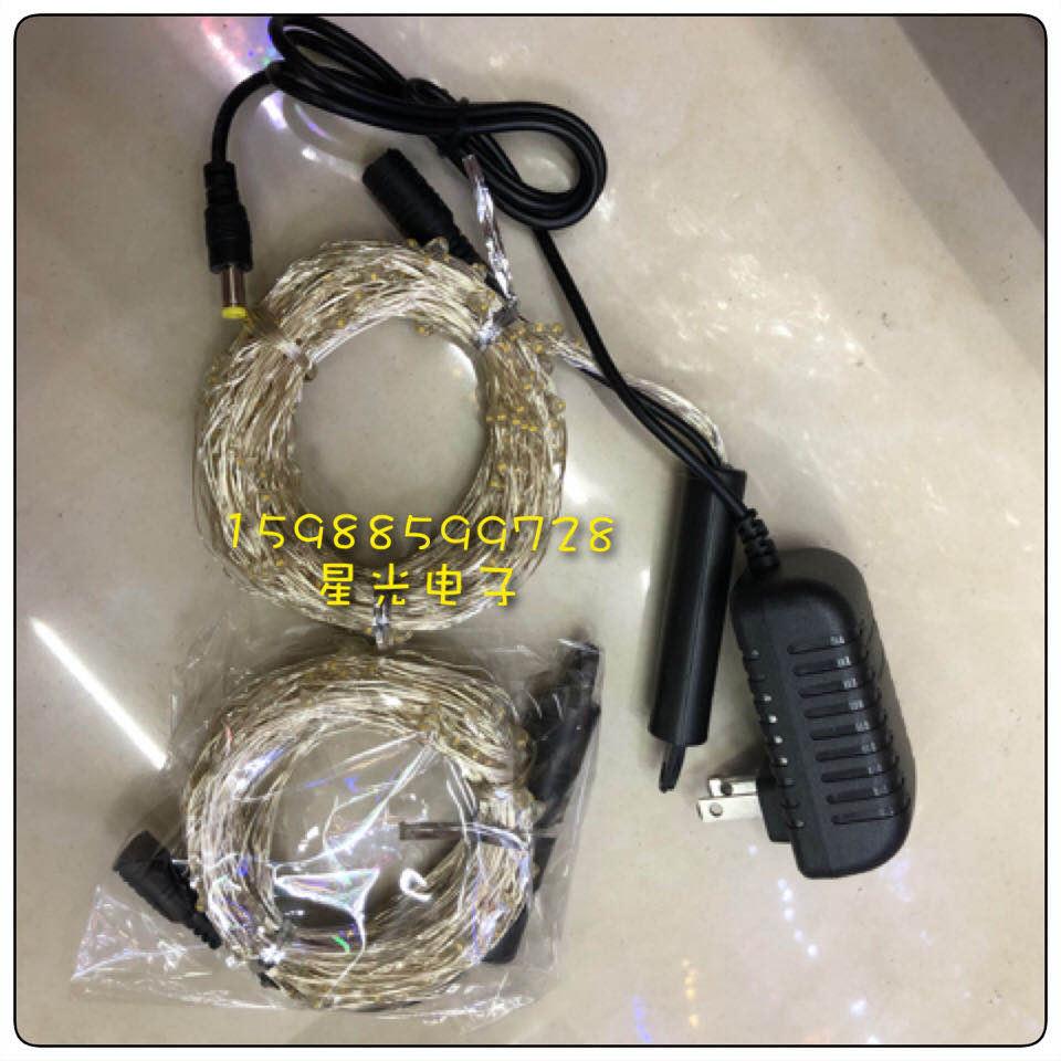 Led Timbo Copper Wire Lighting Chain Christmas Festival 2M 200 Lights Amazon Hot Selling Decorative Copper Wire Lamp Horse Tail Light Led Timbo Copper Wire Lighting Chain Christmas Festival 2M 200 Lights Amazon Hot Selling Decorative Copper Wire Lamp Horse Tail Light