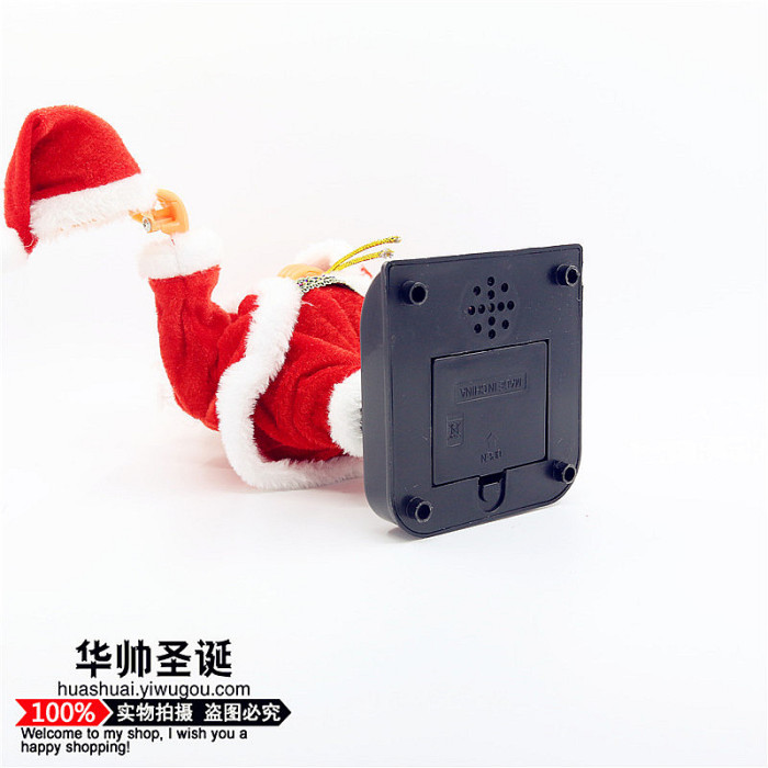 Cool dynamic singing and dancing Christmas Santa Claus plush electric toys