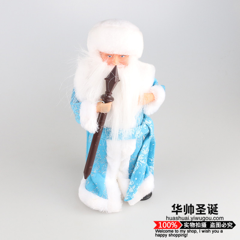 Santa Claus plush toy doll creative Christmas gift