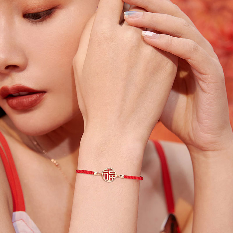 National Fashion New Animal 12 Zodiac Tiger Cow This Animal Year Red Rope Bracelet Couple Student Christmas New Year Gift Bracelet