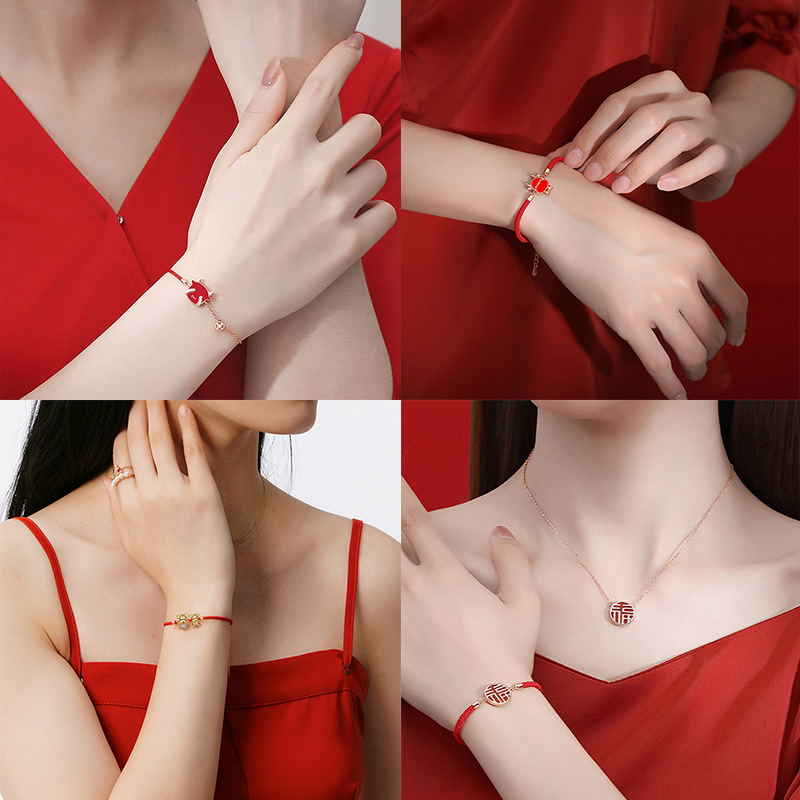 National Fashion New Animal 12 Zodiac Tiger Cow This Animal Year Red Rope Bracelet Couple Student Christmas New Year Gift Bracelet