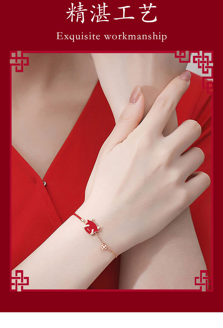 National Fashion New Animal 12 Zodiac Tiger Cow This Animal Year Red Rope Bracelet Couple Student Christmas New Year Gift Bracelet National Fashion New Animal 12 Zodiac Tiger Cow This Animal Year Red Rope Bracelet Couple Student Christmas New Year Gift Bracelet
