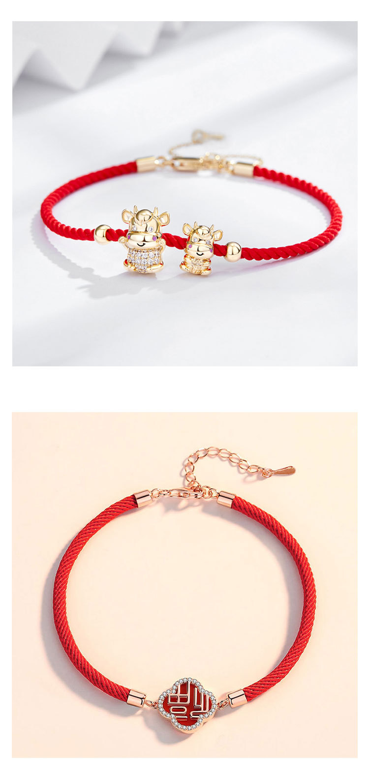 National Fashion New Animal 12 Zodiac Tiger Cow This Animal Year Red Rope Bracelet Couple Student Christmas New Year Gift Bracelet National Fashion New Animal 12 Zodiac Tiger Cow This Animal Year Red Rope Bracelet Couple Student Christmas New Year Gift Bracelet