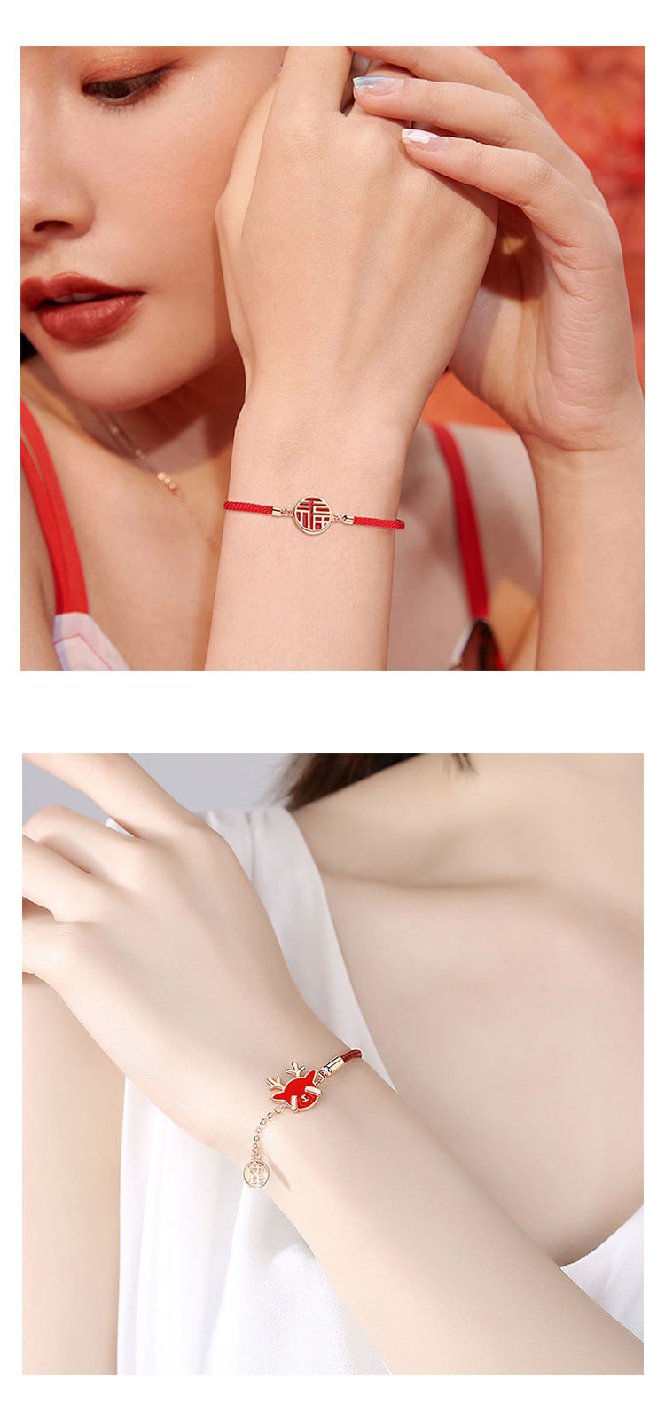 National Fashion New Animal 12 Zodiac Tiger Cow This Animal Year Red Rope Bracelet Couple Student Christmas New Year Gift Bracelet National Fashion New Animal 12 Zodiac Tiger Cow This Animal Year Red Rope Bracelet Couple Student Christmas New Year Gift Bracelet