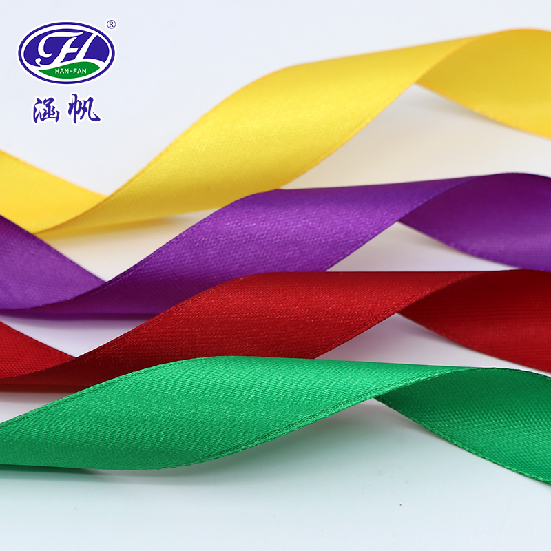 2CM Satin Ribbons Christmas Holiday Wedding Decorative Clothing Ribbons Gift Packaging Ribbons DIY Handmade Ribbons