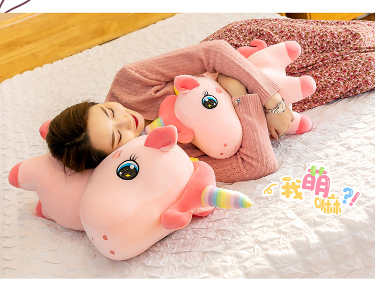 Rainbow Horse Unicorn Plush Toy Doll Christmas Children's Gift Comfort Ragdoll Doll Color Pony