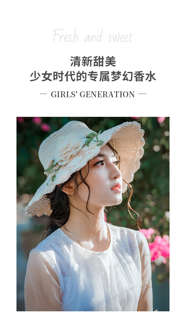 Flower Words BestSeller on Douyin Perfume Fruit Flavor Lasting Fresh Men's and Women's Christmas Gift Apple Perfume