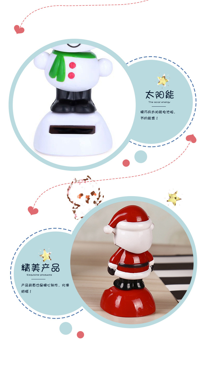 Creative Solar Swing Doll Shaking Head Christmas Gift Car Decoration Cartoon Gift Children Cross-Border