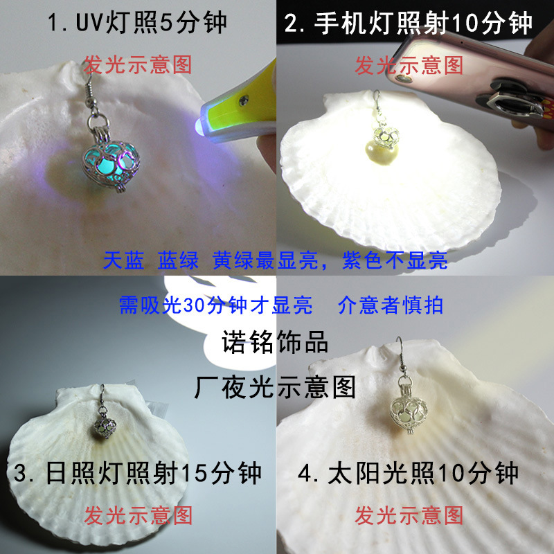 Popular Luminous Moon Pumpkin Creative Pendant Luminous Female Necklace Christmas Halloween Gift Ornament Popular Luminous Moon Pumpkin Creative Pendant Luminous Female Necklace Christmas Halloween Gift Ornament