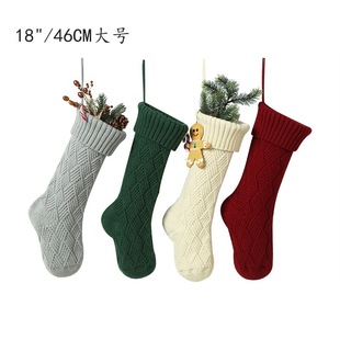 Gift Knitted Christmas Foot Sock Pendant Gift Bag Decorative Pendant Candy Bag Linen Flower Color Foot Sock Spot Large