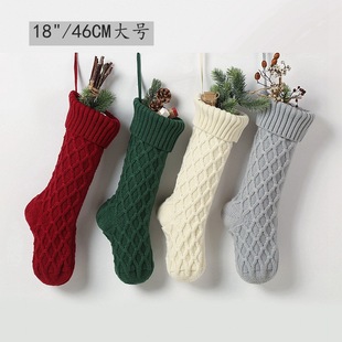 Gift Knitted Christmas Foot Sock Pendant Gift Bag Decorative Pendant Candy Bag Linen Flower Color Foot Sock Spot Large