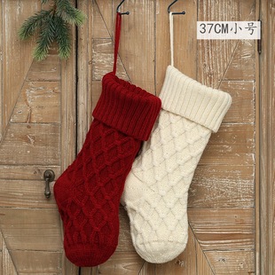Gift Knitted Christmas Foot Sock Pendant Gift Bag Decorative Pendant Candy Bag Linen Flower Color Foot Sock Spot Large
