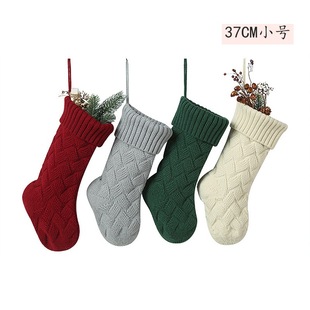Gift Knitted Christmas Foot Sock Pendant Gift Bag Decorative Pendant Candy Bag Linen Flower Color Foot Sock Spot Large