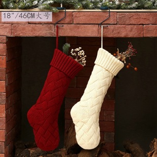 Gift Knitted Christmas Foot Sock Pendant Gift Bag Decorative Pendant Candy Bag Linen Flower Color Foot Sock Spot Large