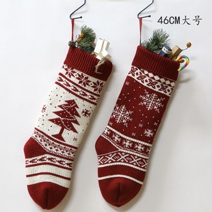 Gift Knitted Christmas Foot Sock Pendant Gift Bag Decorative Pendant Candy Bag Linen Flower Color Foot Sock Spot Large