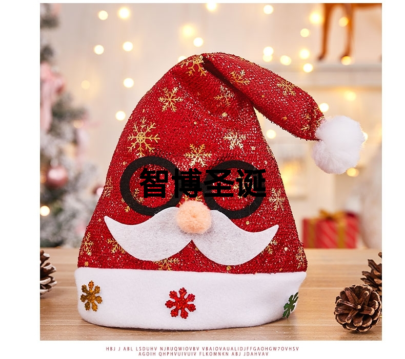 Christmas Hat Dress up Creative Christmas Headwear Decoration Gift Present Adult Children Hat