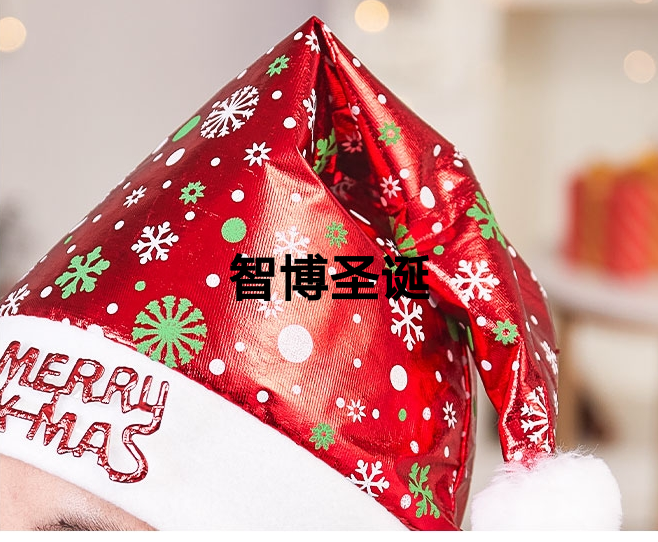 Christmas Hat Dress up Creative Christmas Headwear Decoration Gift Present Adult Children Hat