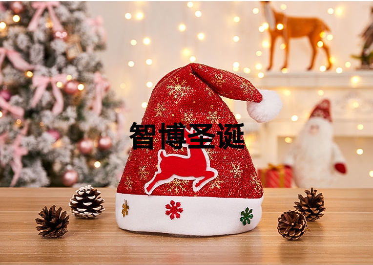 Christmas Hat Dress up Creative Christmas Headwear Decoration Gift Present Adult Children Hat