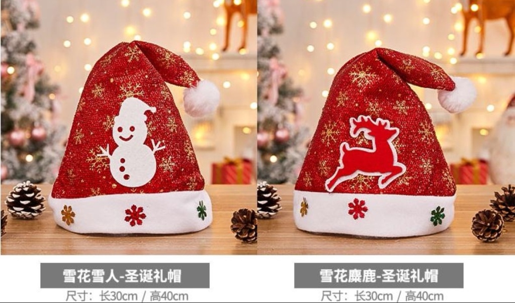 Christmas Hat Dress up Creative Christmas Headwear Decoration Gift Present Adult Children Hat Christmas Hat Dress up Creative Christmas Headwear Decoration Gift Present Adult Children Hat