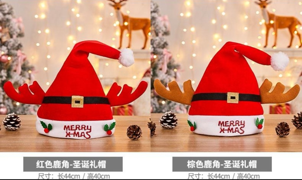 Christmas Hat Dress up Creative Christmas Headwear Decoration Gift Present Adult Children Hat Christmas Hat Dress up Creative Christmas Headwear Decoration Gift Present Adult Children Hat