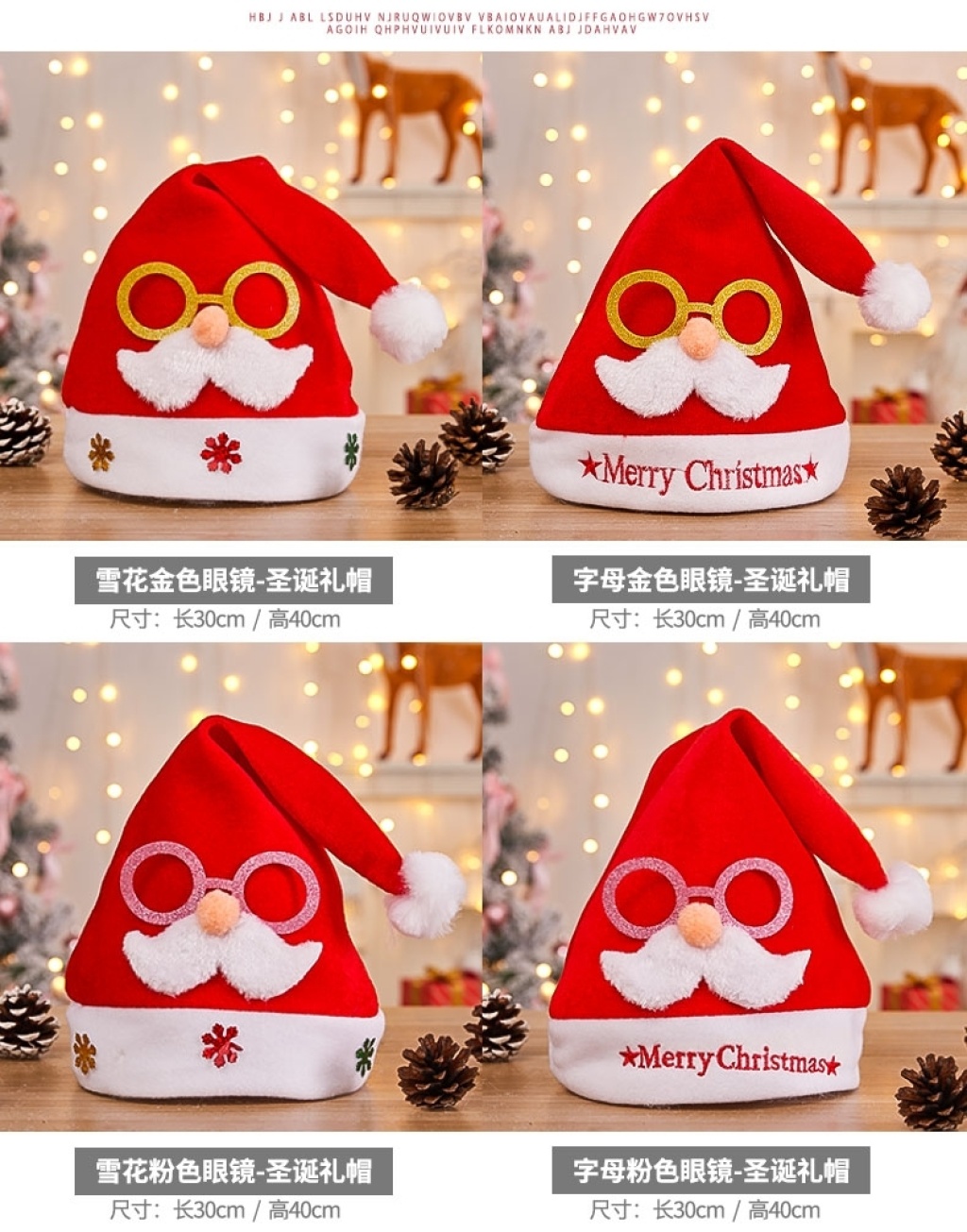 Christmas Hat Dress up Creative Christmas Headwear Decoration Gift Present Adult Children Hat Christmas Hat Dress up Creative Christmas Headwear Decoration Gift Present Adult Children Hat