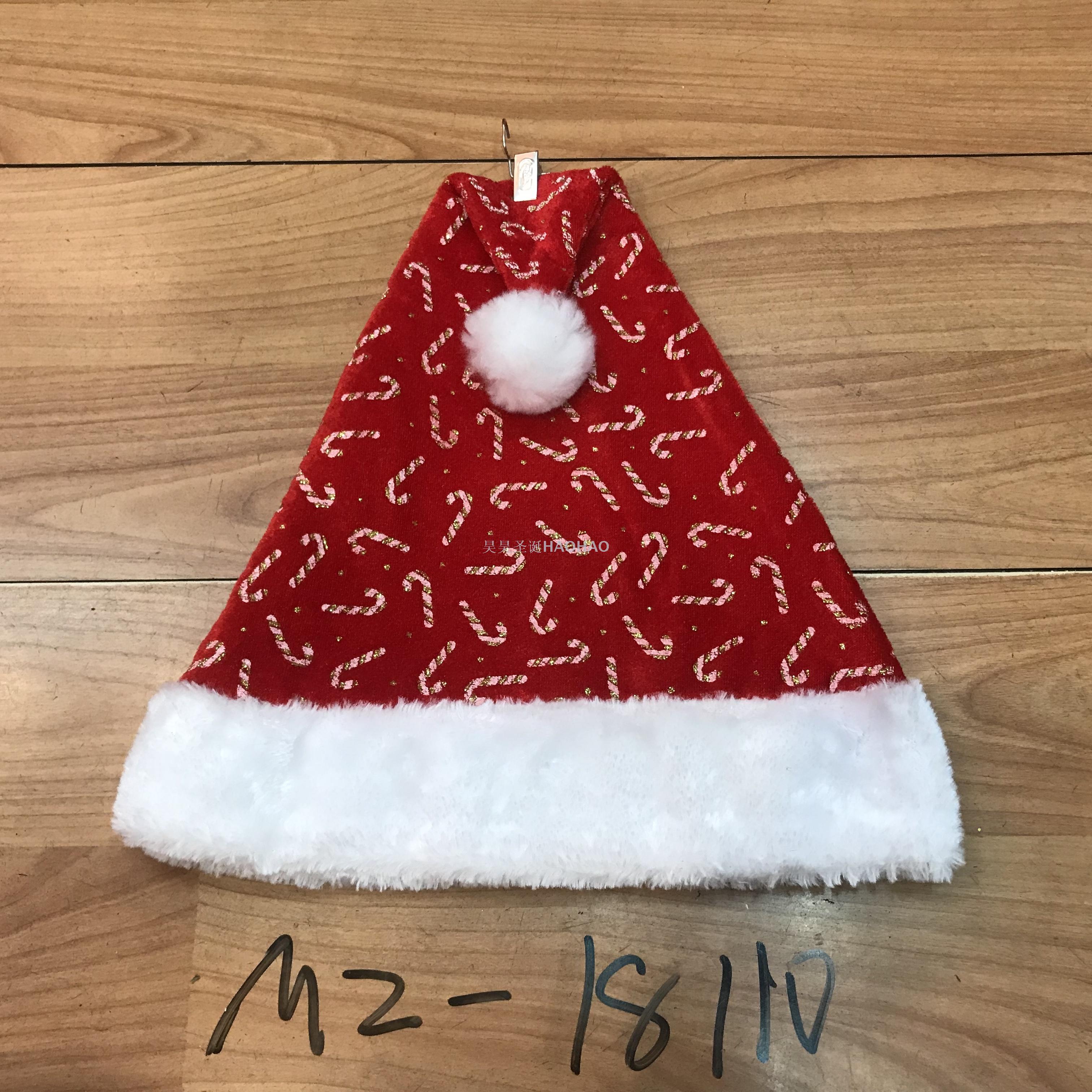 Christmas Hat High-Grade Flannel Bilateral Cap Christmas Holiday Decoration Party Supplies Adult Christmas Hat Factory Direct Sales