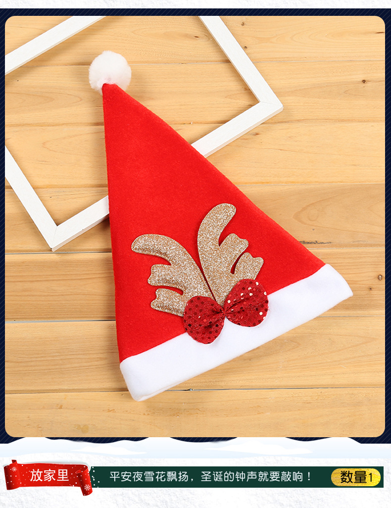 Christmas Decorations Brushed Gold Powder Antlers Children's Christmas Hat Christmas Decorations Gifts Foreign Trade Christmas Decorations Brushed Gold Powder Antlers Children's Christmas Hat Christmas Decorations Gifts Foreign Trade