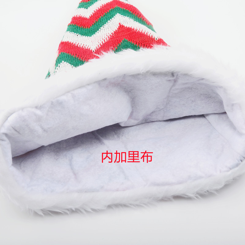 Christmas Wool Hat Christmas New Adult Plush Christmas Hat Christmas Party Supplies Christmas Hat
