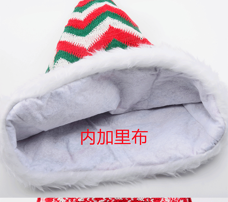 Christmas Wool Hat Christmas New Adult Plush Christmas Hat Christmas Party Supplies Christmas Hat